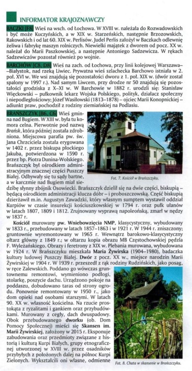 Puszcza Biała, część wschodnia 1:50 000. Mapa turystyczna wydawnictwa TD Mapy. Informator