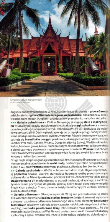 Kambodża i Laos. Zielony przewodnik wydawnictwa Michelin. Przykładowa strona 1