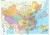 Chiny 1:6 500 000. Mapa samochodowa wydawnictwa Gizi Map. Rozłożona mapa