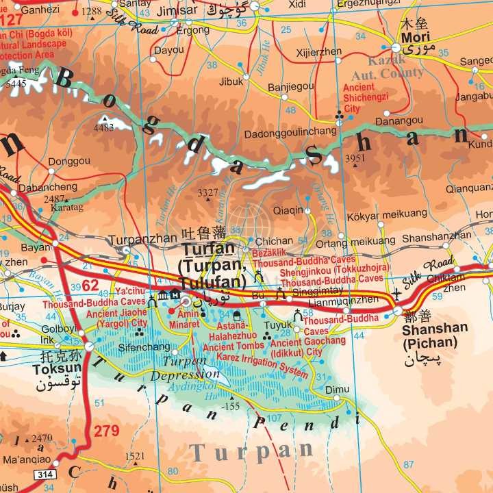 Chiny północno-zachodnie 1:2 000 000. Mapa samochodowo-turystyczna /4/ wydawnictwa Gizi Map. Fragment