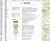 Województwo wielkopolskie. Mapa ścienna administracyjno-drogowa. Legenda