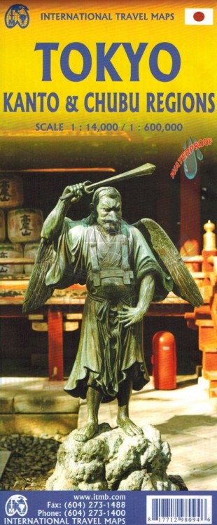 Tokio. Region Kanto i Chubu. Wodoodporna mapa samochodowo-turystyczna / Plan miasta wydawnictwa ITMB. Okładka