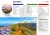 Azory / Azores. Przewodnik Pocket wydawnictwa Lonely Planet. Spis treści