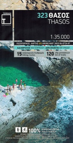 Tasos / Thassos 1:35 000. Wodoodporna mapa turystyczna wydawnictwa Terrain Cartography. Okładka