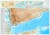 Jemen / Yemen 1:1 250 000. Mapa samochodowo-turystyczna wydawnictwa Gizi Map. Rozłożona mapa