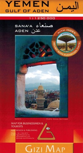 Jemen / Yemen 1:1 250 000. Mapa samochodowo-turystyczna wydawnictwa Gizi Map. Okładka