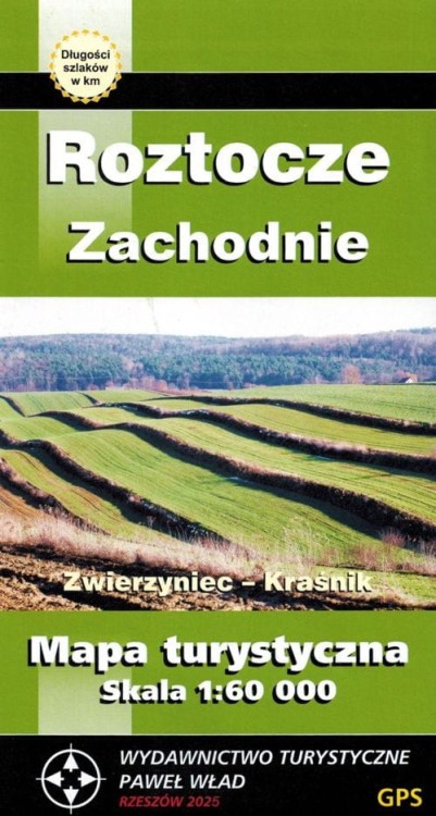 Roztocze Zachodnie 1:60 000. Mapa turystyczna. Okładka