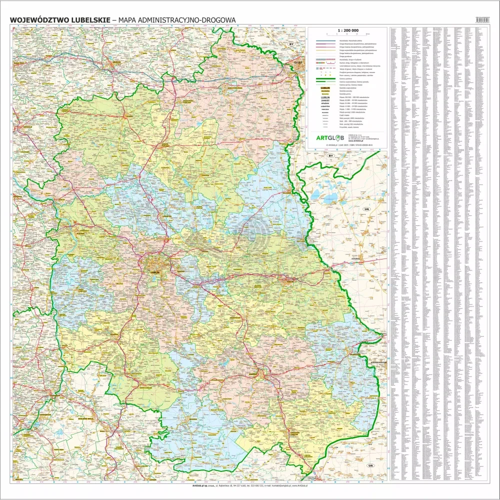 Województwo lubelskie 1:200 000. Arkusz, mapa ścienna administracyjno-drogowa. Wyd. 2025