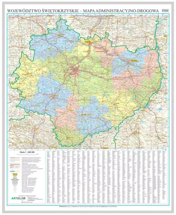 Województwo świętokrzyskie. Mapa administracyjno-drogowa. Wersja do wpinania