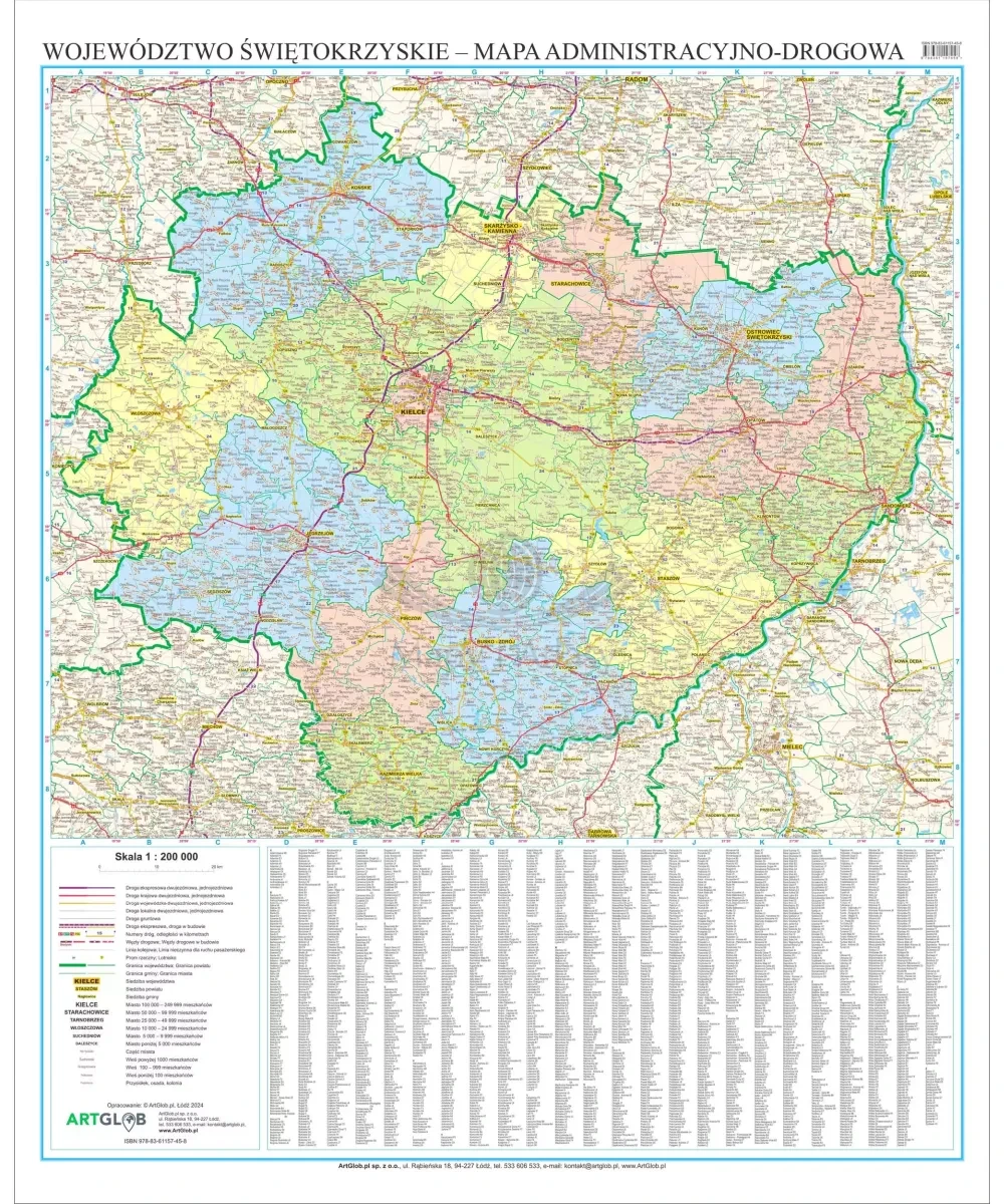 Województwo świętokrzyskie. Arkusz, mapa ścienna administracyjno-drogowa. Wyd. 2025