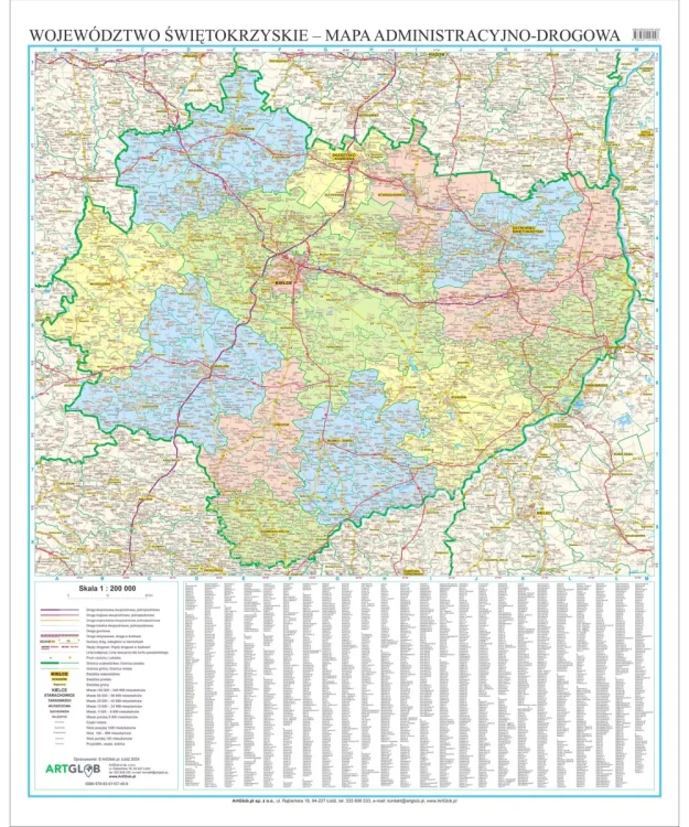 Województwo świętokrzyskie. Arkusz, mapa ścienna administracyjno-drogowa
