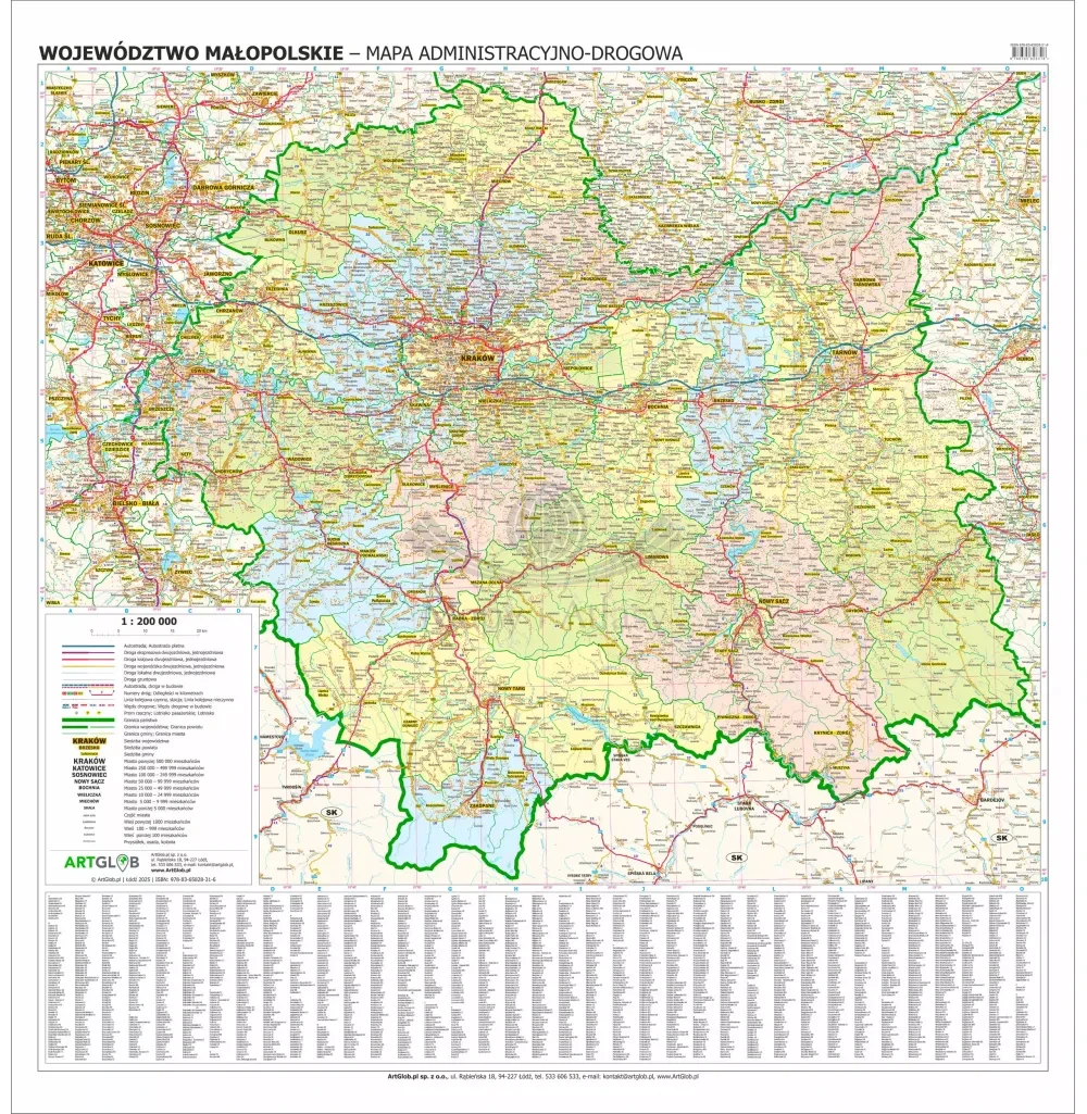 Województwo małopolskie. Arkusz, mapa ścienna administracyjno-drogowa. Wyd. 2025