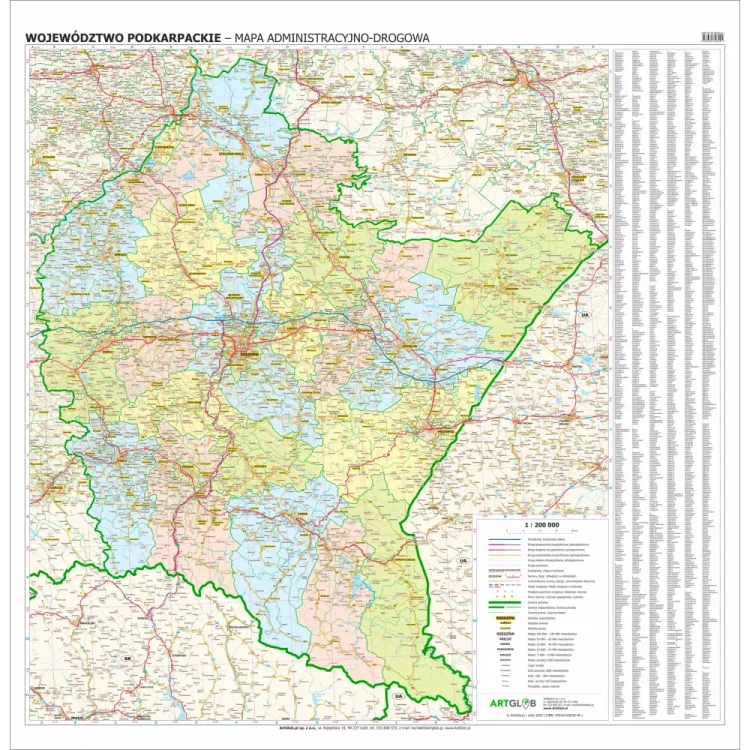 Województwo podkarpackie. Arkusz, mapa ścienna administracyjno-drogowa