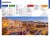 Malta i Gozo. Przewodnik wydawnictwa Lonely Planet. Spis treści