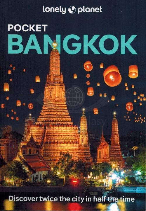 Bangkok. Przewodnik w języku angielskim wydawnictwa Lonely Planet. Okładka