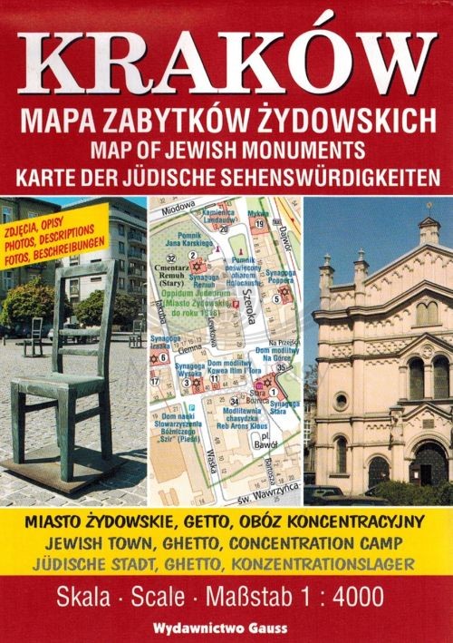 Kraków 1:4 000. Mapa zabytków żydowskich wydawnictwa Gauss. Okładka