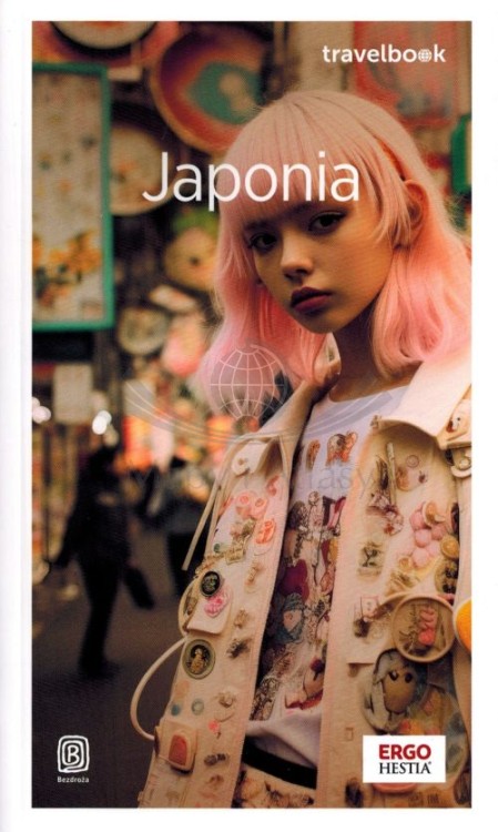 Japonia. Przewodnik travelbook wydawnictwa Bezdroża. Okładka