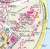 Stambuł / Istanbul 1:10 000. Wodoodporna mapa / Plan miasta wydawnictwa Freytag &amp; Berndt. Fragment