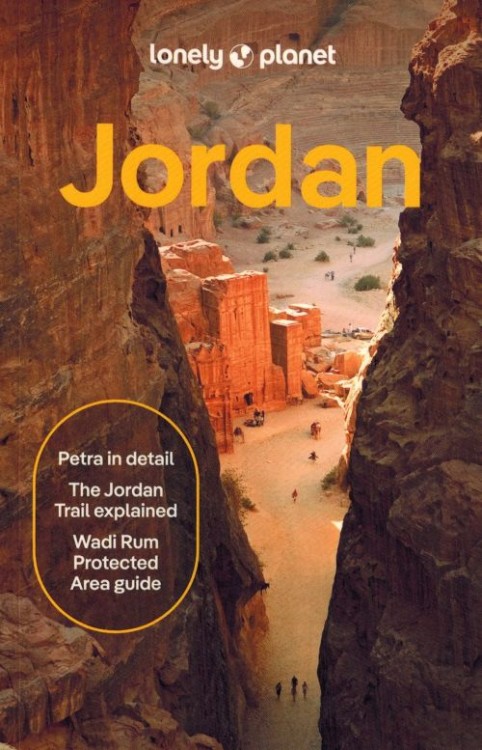 Jordania / Jordan. Przewodnik wydawnictwa Lonely Planet. Okładka