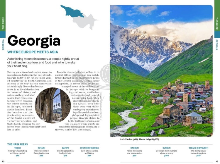 Gruzja, Armenia & Azerbejdżan. Przewodnik wydawnictwa Lonely Planet. Przykładowe strony 4