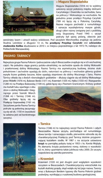 Bieszczady 1:50 000. Bieszczadzki Park Narodowy. Laminowana mapa turystyczna wydawnictwa Galileos. Informator - fragment