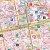 Tirana 1:10 000. Wodoodporna mapa / Plan miasta wydawnictwa Freytag & Berndt. Fragment