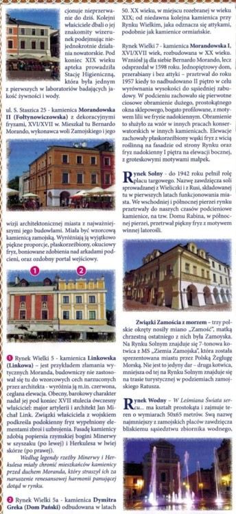 Zamość 1:11 000. Plan miasta / Mapa turystyczna wydawnictwa Galileos. Informator - fragment