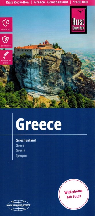 Grecja 1:650 000. Wodoodporna mapa samochodowo-turystyczna wydawnictwa Reise Know-How. Okładka