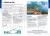 Neapol i Wybrzeże Amalfitańskie / Naples & the Amalfi Coast. Przewodnik Pocket z planem miasta wydawnictwa Lonely Planet. Przykładowe strony 2