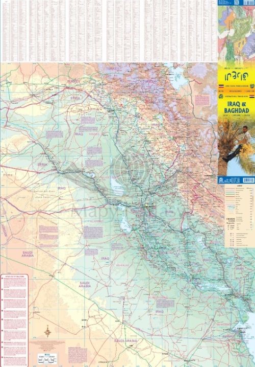 Irak i Bagdad. Mapa samochodowo-turystyczna / Plan miasta wydawnictwa ITMB. Pierwsza strona