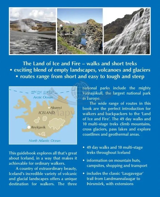 walking-and-trekking-in-iceland-backcover_W1400_H1050_Mletterbox_LBfff.jpg