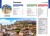 Ateny / Athens. Przewodnik Pocket z mapą wydawnictwa Lonely Planet. Spis treści
