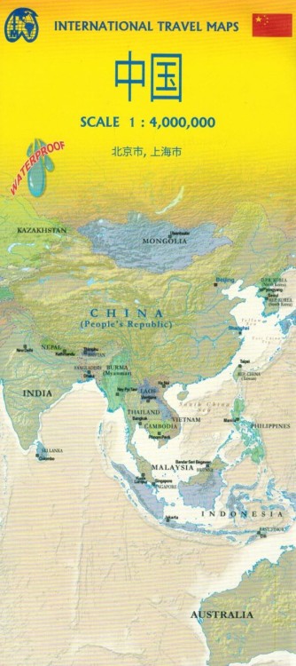 Chiny. Wodoodporna mapa samochodowa wydawnictwa ITMB. Okładka - tył