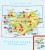 Islandia i Wyspy Owcze. Wodoodporna mapa samochodowo-turystyczna wydawnictwa Marco Polo. Zasięg