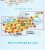 Cypr 1:150 000. Wodoodporna mapa samochodowo-turystyczna wydawnictwa Marco Polo. Zasięg
