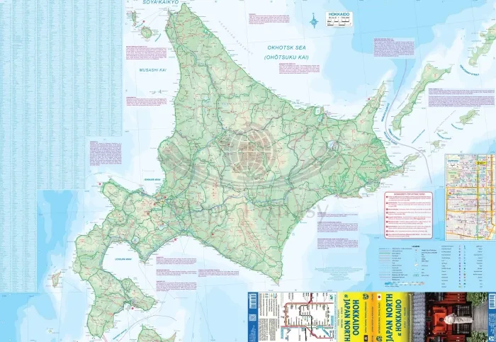 Japonia północna i Hokkaido. Mapa samochodowa wydawnictwa ITMB. Pierwsza strona