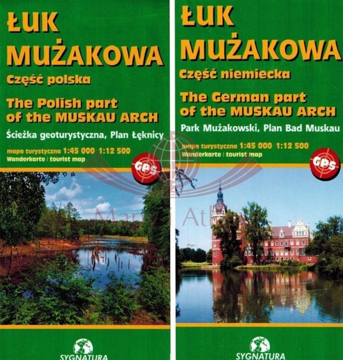 Łuk Mużakowa, część polska i niemiecka. Zestaw dwóch map turystycznych wydawnictwa Sygnatura. Okładka zestawu