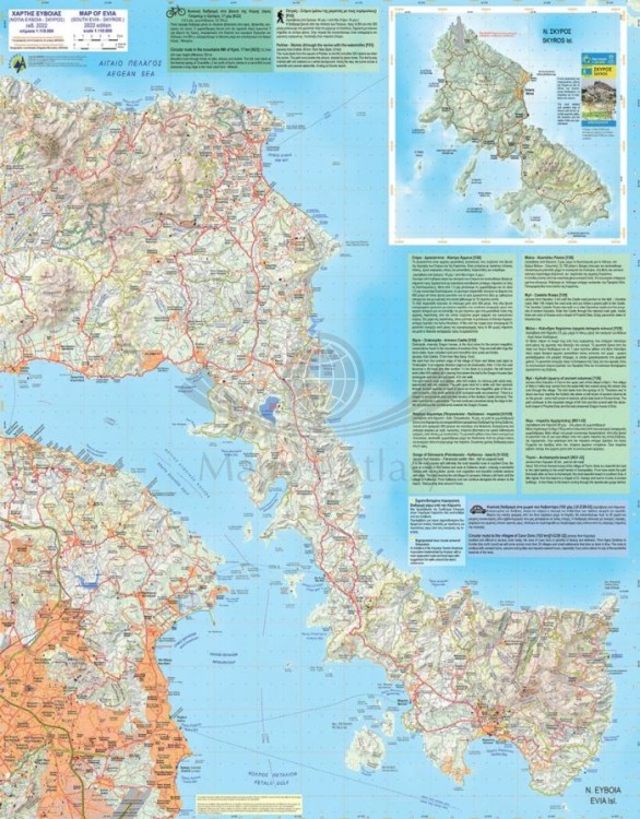 Wyspa Euboea / Evia Island 1:110 000. Wodoodporna mapa samochodowo-turystyczna wydawnictwa Anavasi. Strona druga