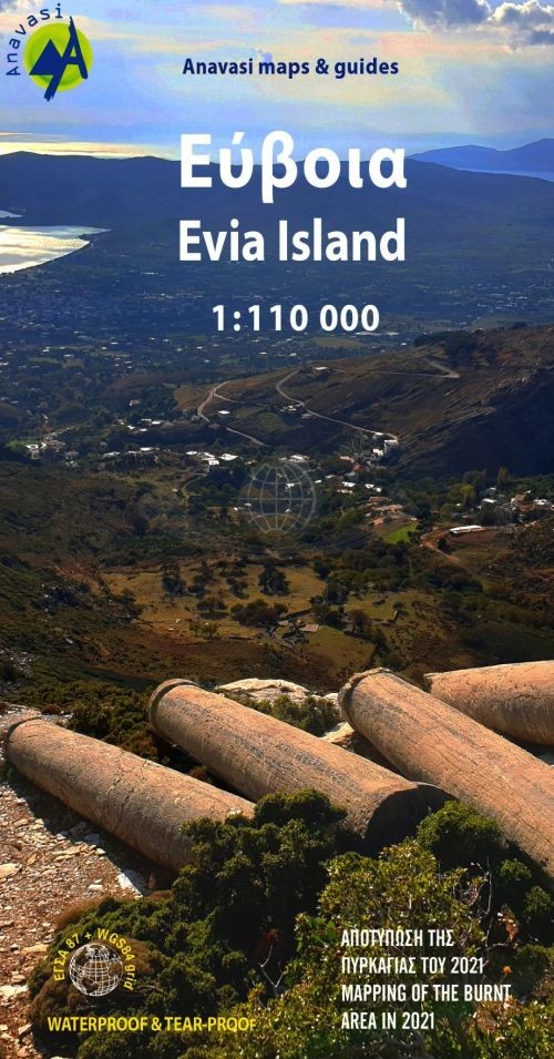 Wyspa Euboea / Evia Island 1:110 000. Wodoodporna mapa samochodowo-turystyczna. Anavasi