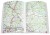 Polska 1:300 000. Atlas samochodowy wydawnictwa ExpressMap. Przykładowe strony 3