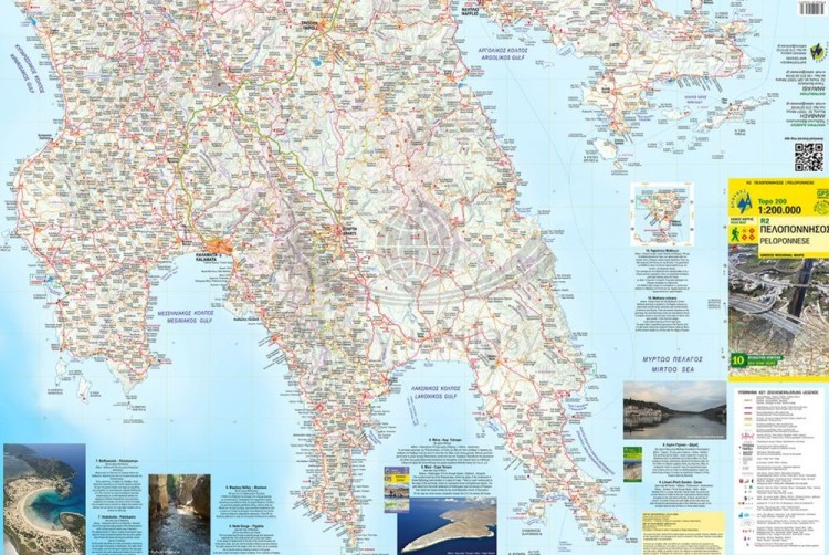Półwysep Peloponez 1:200 000. Wodoodporna mapa samochodowo-turystyczna wydawnictwa Anavasi. Strona druga