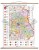 Województwo lubelskie 1:200 000. Mapa ścienna administracyjna. Drewniane półwałki
