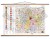 Województwo łódzkie 1:185 000. Mapa ścienna administracyjna. Drewniane półwałki