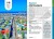 Rejkiawik i południowo-zachodnia Islandia / Reykjavik and Southwest Iceland. Przewodnik wydawnictwa Lonely Planet. Przykładowe strony 3