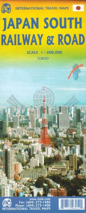 Japonia Południowa. Wodoodporna mapa samochodowo-turystyczna wydawnictwa ITMB. Okładka