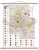 Województwo wielkopolskie 1:265 000. Mapa ścienna administracyjna. Drewniane półwałki