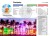 Miami. Przewodnik Pocket z mapą wydawnictwa Lonely Planet. Spis treści