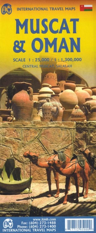 Maskat i Oman. Plan miasta / Mapa samochodowo-turystyczna wydawnictwa ITMB. Okładka