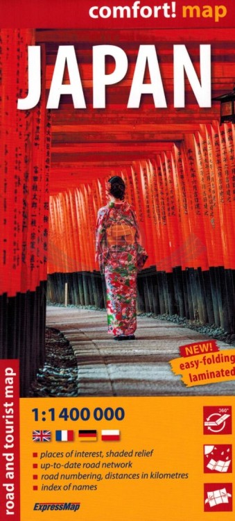 Japonia 1:1 400 000. Laminowana mapa samochodowo-turystyczna wydawnictwa ExpressMap. Okładka