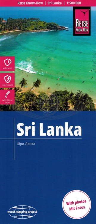 Sri Lanka 1:500 000. Wodoodporna mapa samochodowo-turystyczna wydawnictwa Reise Know-How. Okładka